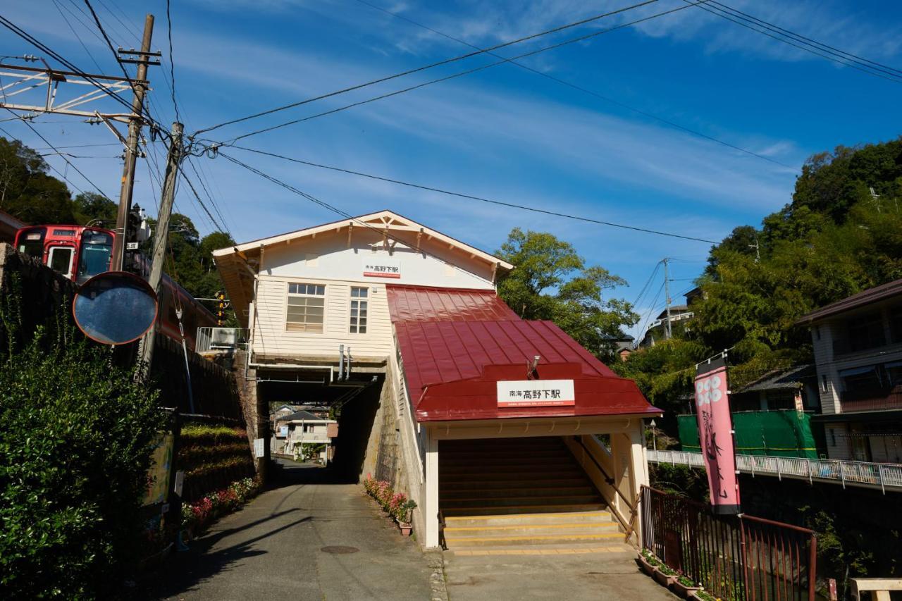 Nipponia Hotel Koyasan Pilgrimage Railway - In The Station Inn - Self Check-In Only Kudoyama Экстерьер фото