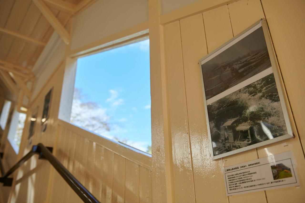 Nipponia Hotel Koyasan Pilgrimage Railway - In The Station Inn - Self Check-In Only Kudoyama Экстерьер фото